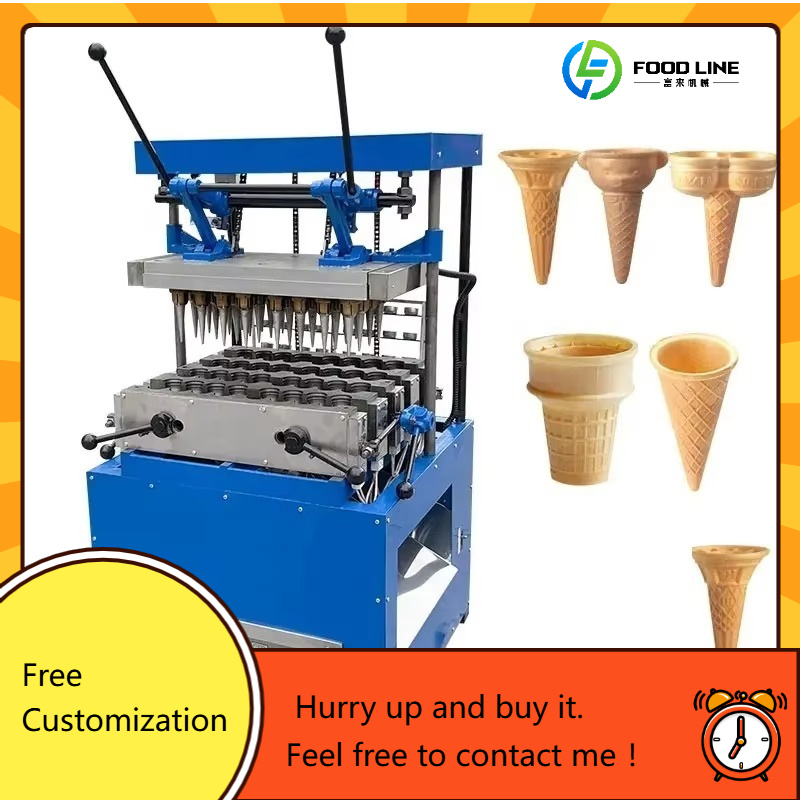 Przemysłowa maszyna do produkc – Waffle Cone Maker recenzja i cena